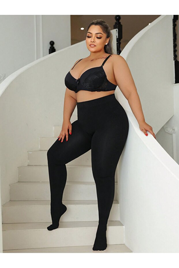 Plus Size Slimming Skinny Leggings