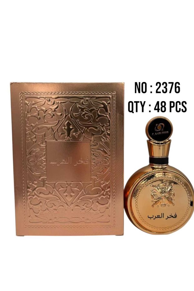 عطر فخر العرب نسائي 100 ملي منتج بديل