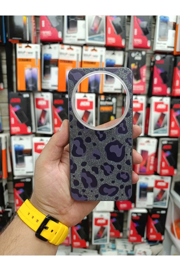 Xiaomi Mi 15 Ultra Compatible Leopard Pattern and Shiny Glitter Shockproof Phone Case