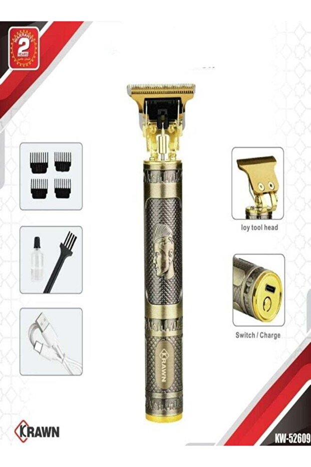 ماكينة تشذيب اللحية كراون KW52609
