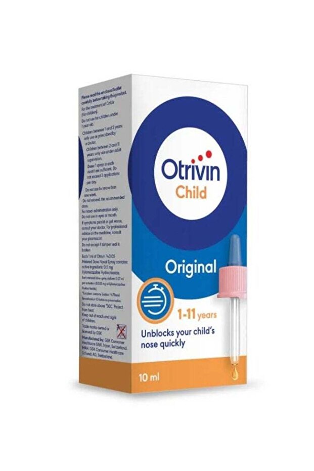 قطرات أنفية للأطفال - 10 مل
