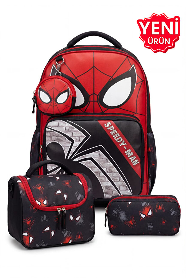 Set of 4, Boy's Patterned Primary School School Bag + Lunch Box + Pen Holder + Eraser Holder