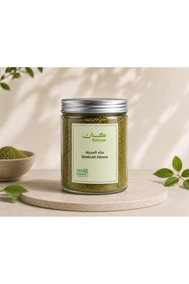 250 جرام حناء المدينة