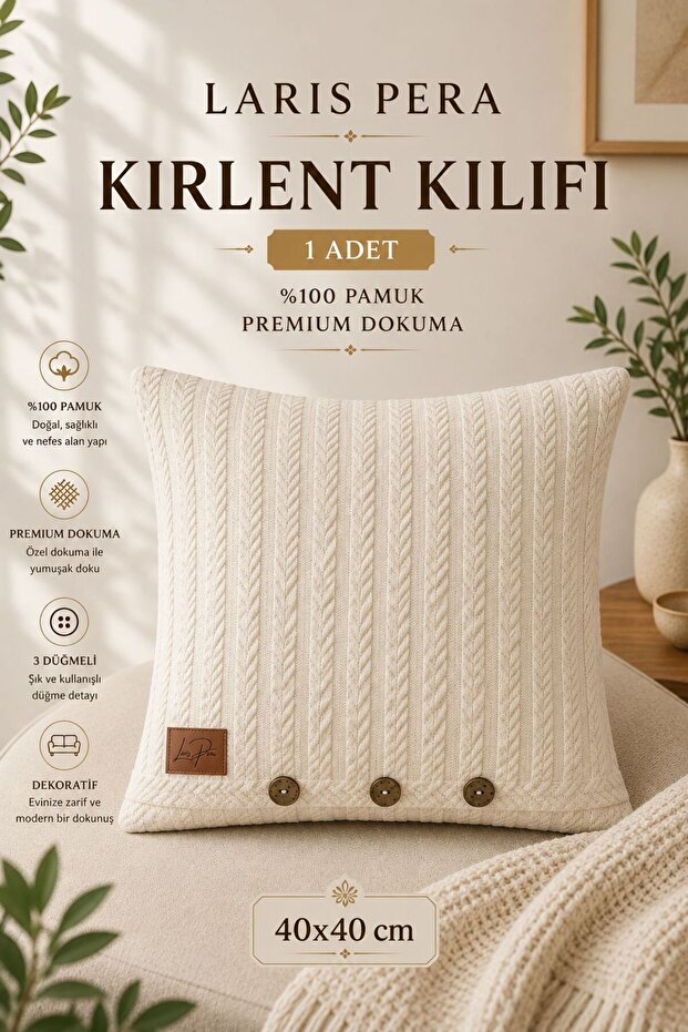 100% Cotton Knitted Pique 1 Piece Throw Pillow Cover Premium Woven 3 Button Decorative Cream