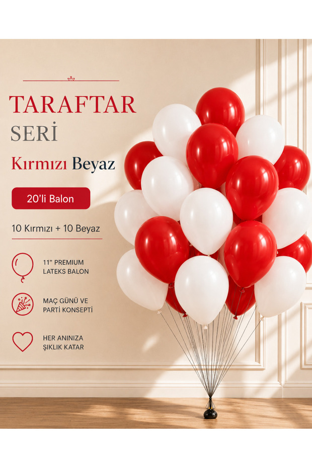 Fan Series Red and White 20 Balloons Match Day Birthday Party Decoration Balloon