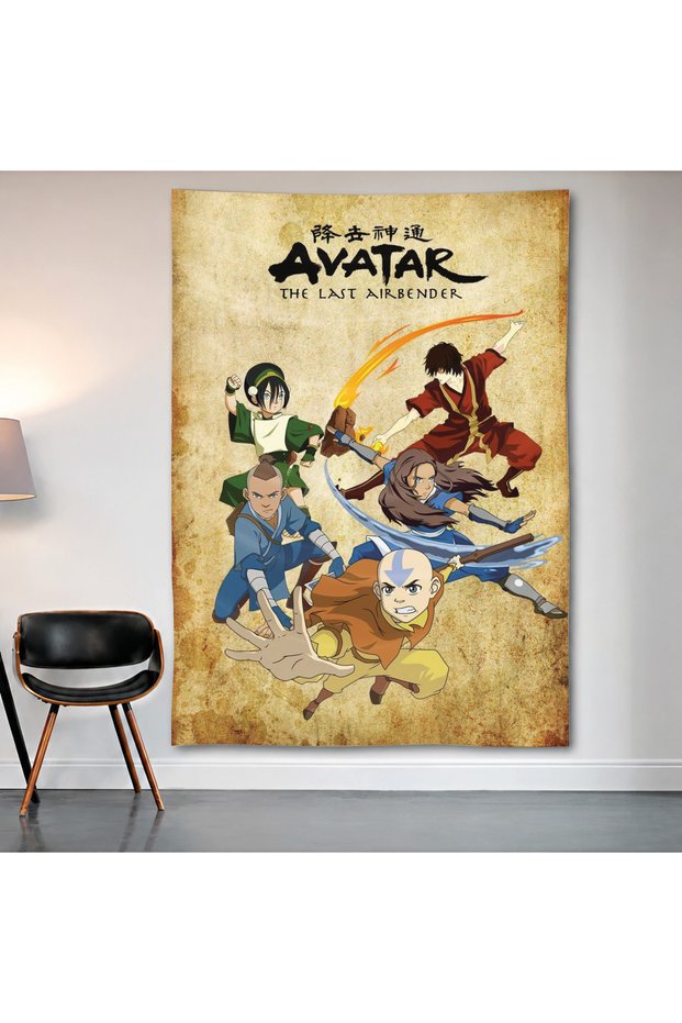 Avatar: the Last Airbender Wall Covering Wall Tapestry First Quality Satin Fabric Poster