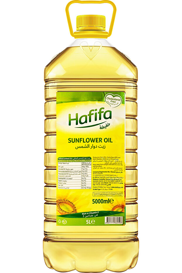 Sunflower Oil 5L