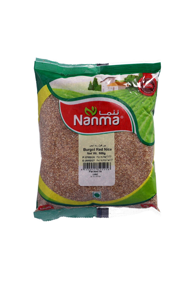 Al Ameen Fennel Seeds 200g