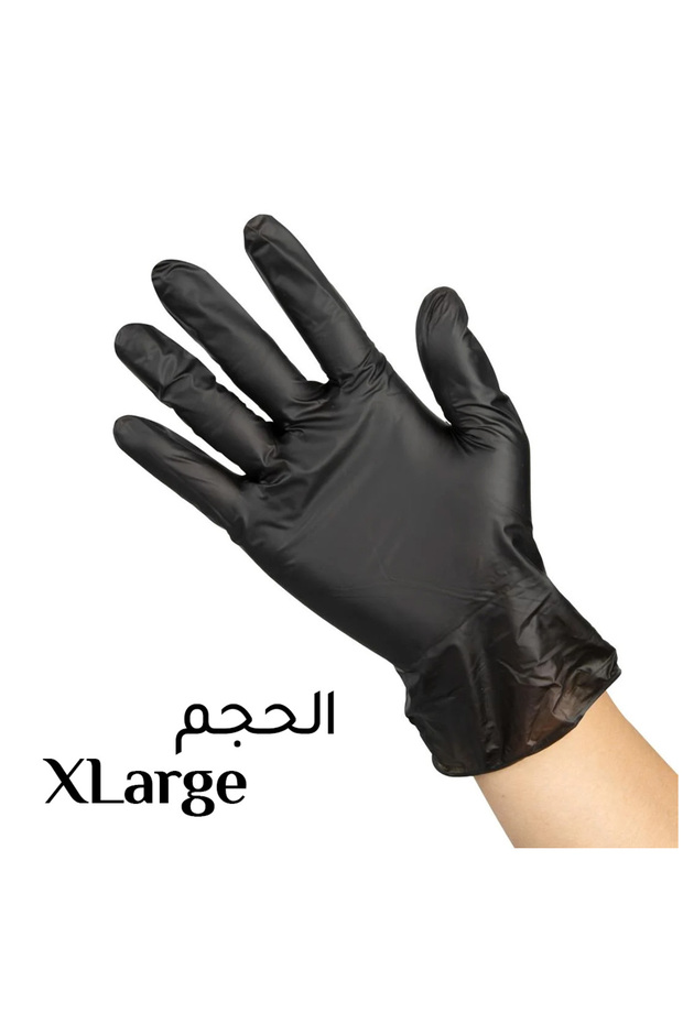 قفازات سوداء مقاس XL (70 قطعة)