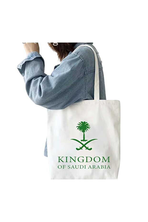 Canvas Shoulder Bag - Saudi National Day - Ksa.