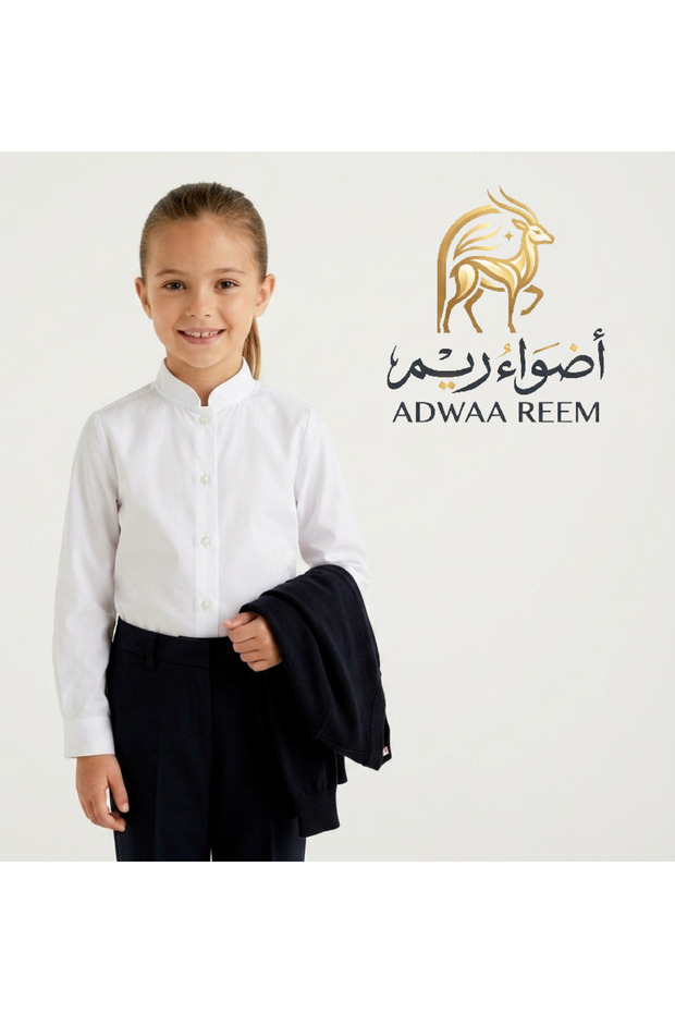 قميس بلوزة مدرسية مريول أضواء ريم