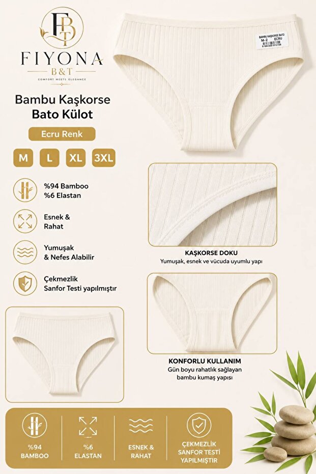 Bamboo Camisole Bato Panties