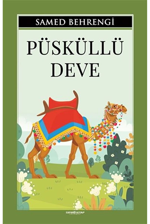 Tasseled Camel
