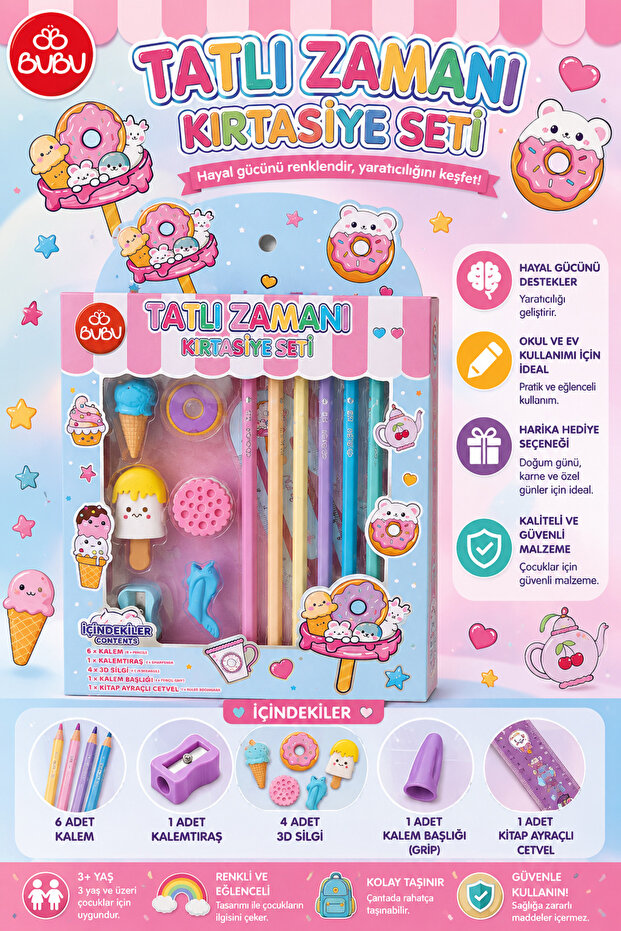 Sweet Time Pencil Set
