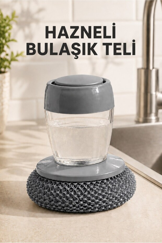 Dishwashing Wire Sponge with Container, Dishwashing Sponge with Container and Push-Button Dispenser