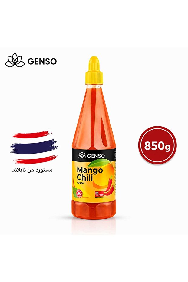 صلصة المانجو والفلفل الحار 850g