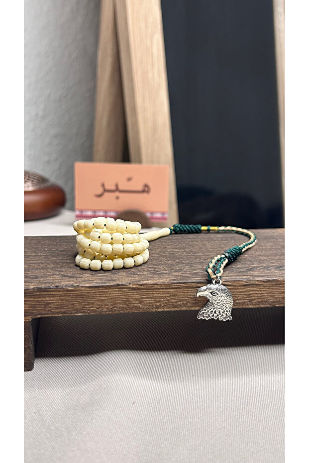 نواعم بيج بـ صقر الشاهين ( شكة سماوية )