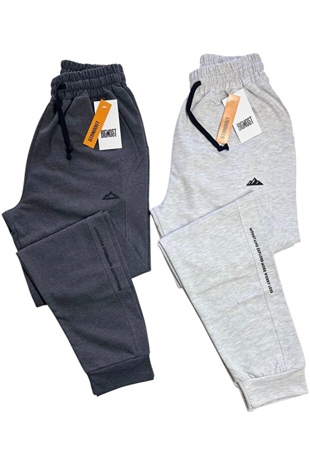 Men's 2-Pack Full-Fit Comfortable Casual Sweatpants Set with Pockets