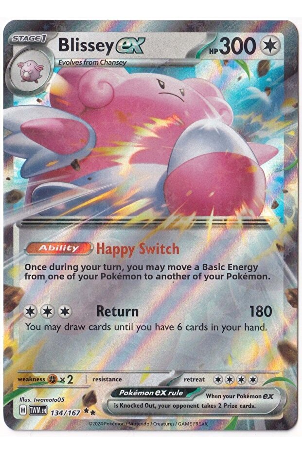 Blissey Ex # 134 - Twilight Masquerade - Card (Mint)