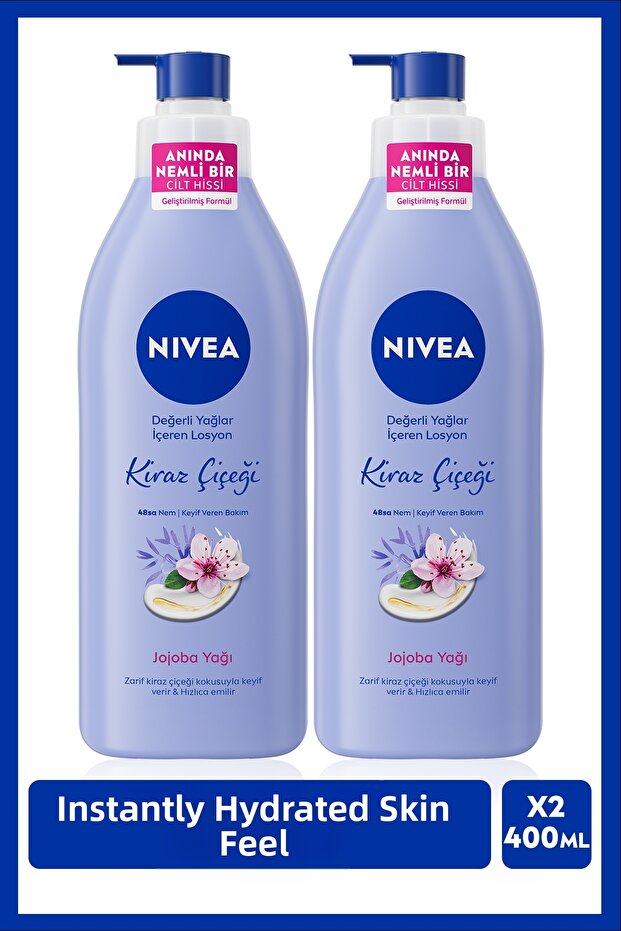 Body Lotion Containing Precious Oils 400ml, Cherry Blossom, Jojoba Oil, Normal and Dry Skin