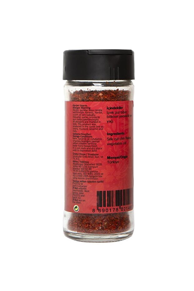 İpek Pul Biber (Özel) 45 g - 2