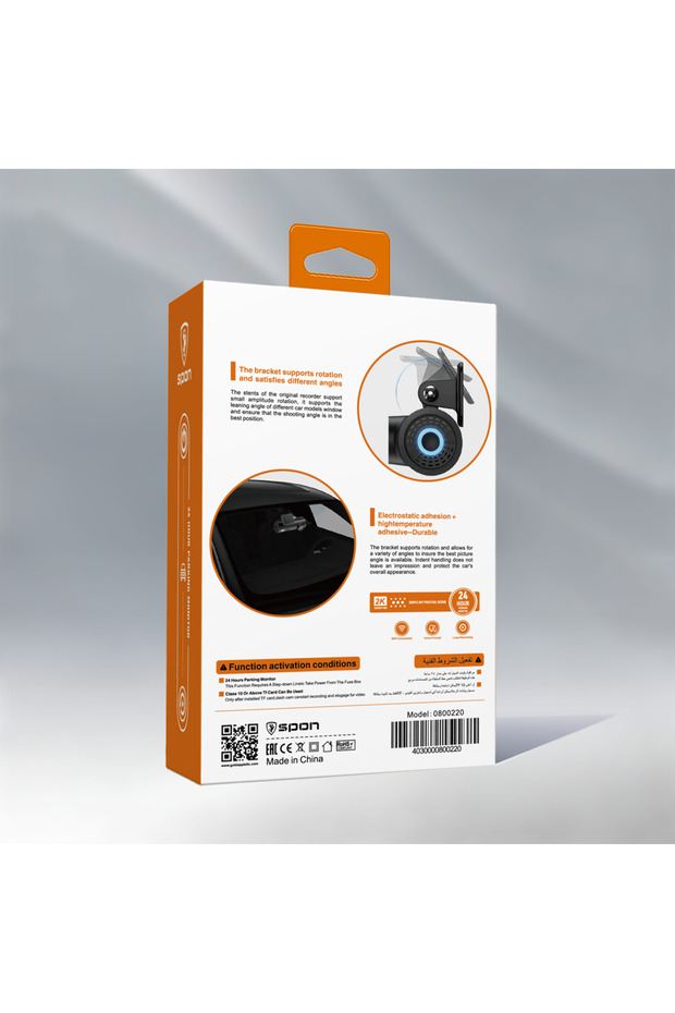 Spoon 2K Dashboard Camera - 5