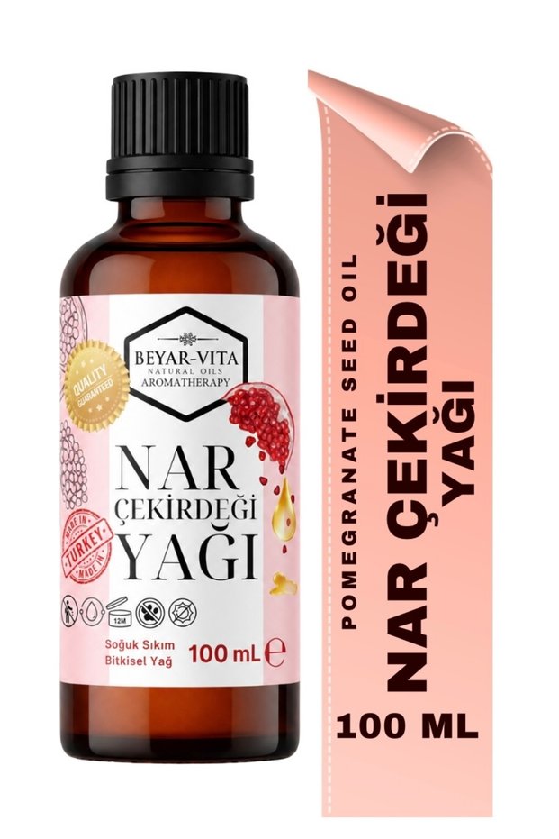 Pomegranate Seed Oil 100 ml (Pomegranate Seed Oil).