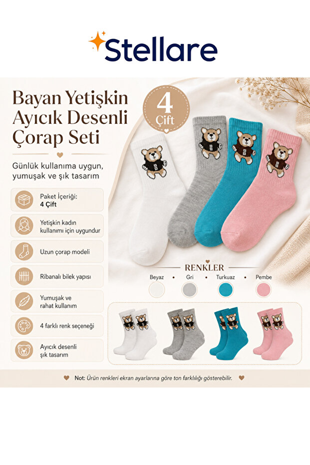 Women's College Socks with Teddy Bear Cotton 4 Pairs