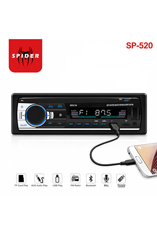مشغل MP3 للسيارة SP-520 مع بلوتوث وراديو FM ومنفذ USB وSD وAUX ومستقبل صوت ستيريو لاسلكي