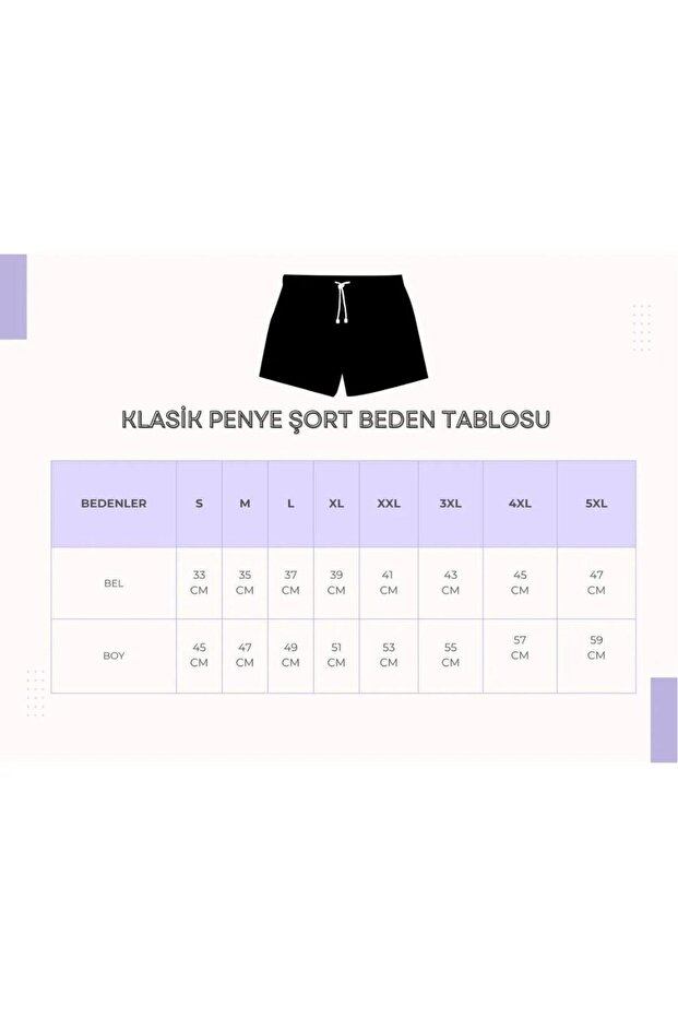 شورت رجالي من القطن الممشط بدون نقوش باللون الرمادي - 4