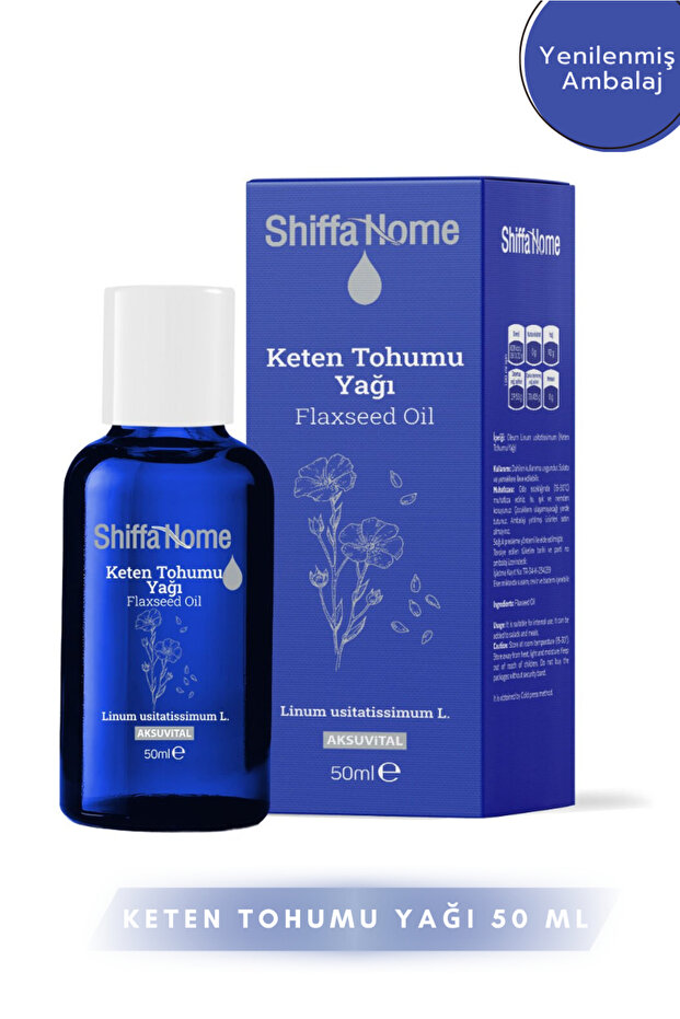 Shiffa Home Flax Seed Oil 50 ml