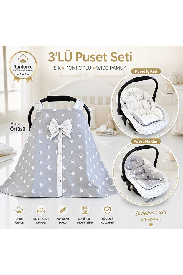 Big Star Series Gray White Stroller Cover Set of 3