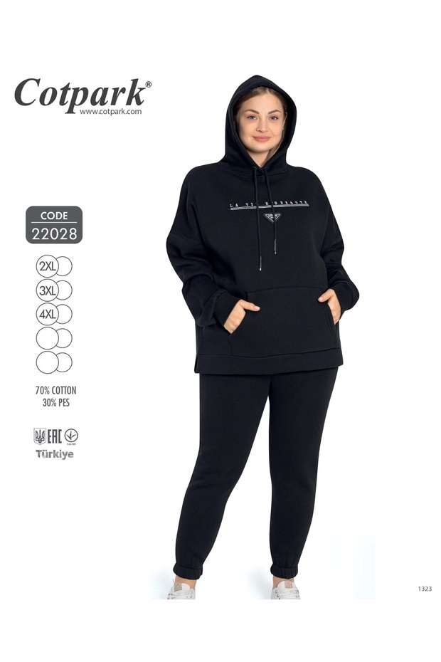 Women's Plus Size Cotton Fabric 2-Piece Tracksuit Set 22028