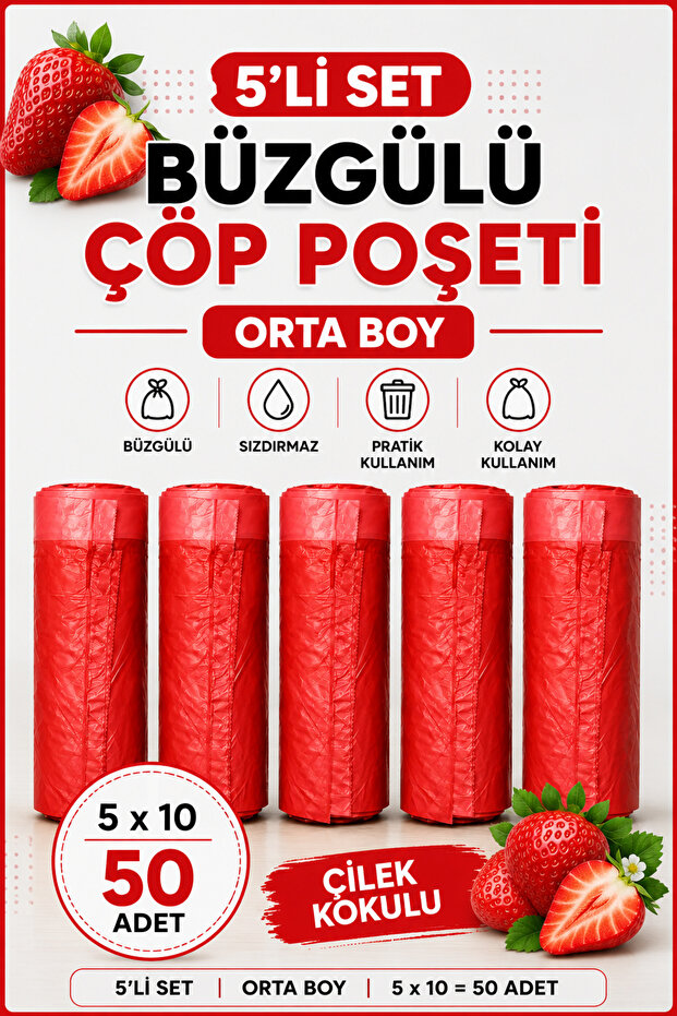 🍓 5 عبوات من أكياس القمامة المربوطة برباط مقاس 5×10 🍓 أورتا 🍓 كيس قمامة معطر بحجم 55×60 سم وسعة 40 لتر مع رباط