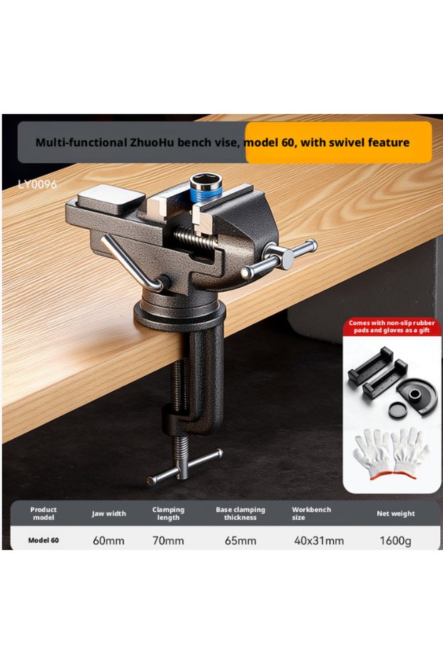 60Mmrotatable Professional Table Vise, 360 ° Rotating Clamp-On Work Vise, Heavy-Duty Construction,