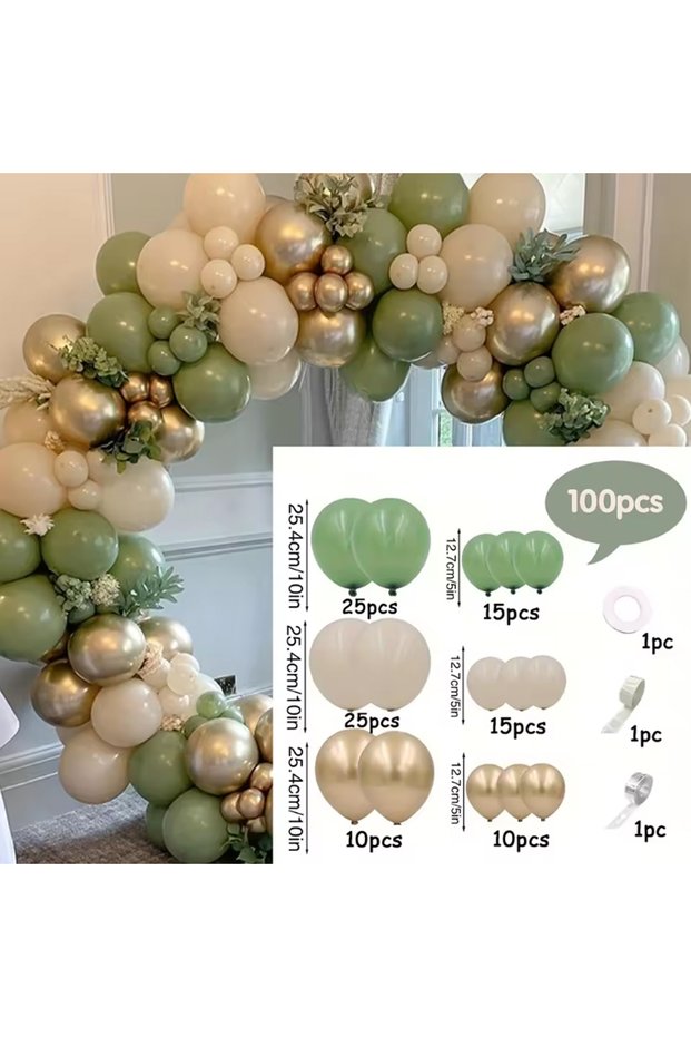 Other Set 1 100PCS Retro Green White Balloon Garland Beige Sand Balloons Arch Kit Birthday Party Wed