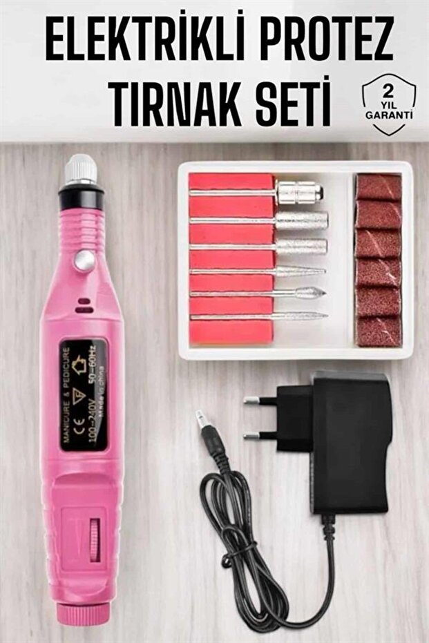 ILKESHOP مجموعة أدوات تنظيف الجلد الميت للمانيكير والباديكير الكهربائية (141928) مع منفذ USB