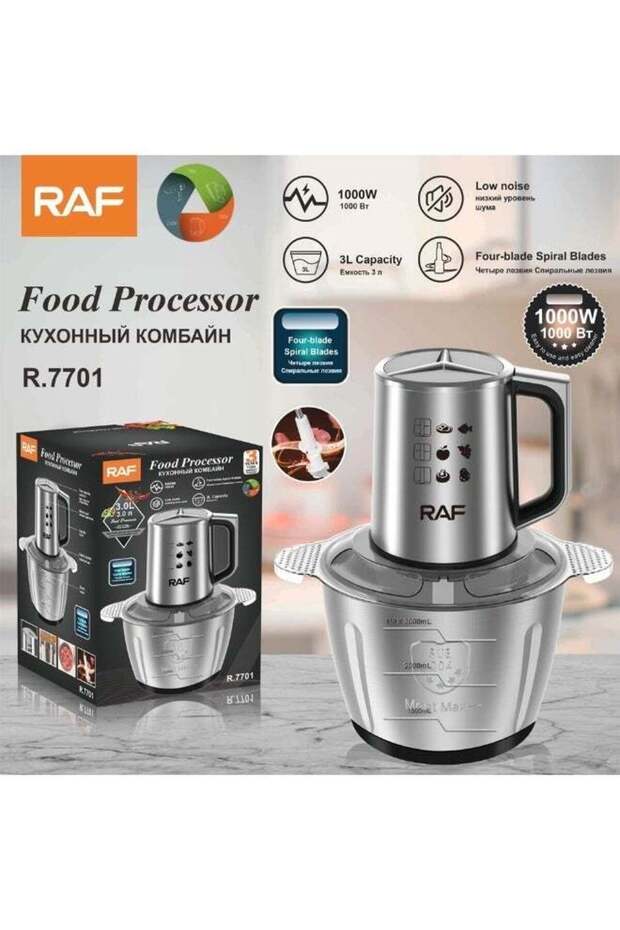 Electric Meat Grinder 3L Stainless Steel Bowl 4 Blade Food Processor 800W High Power Meat Mincer Vegetable Chopper Multi Function Kitchen Machine Silver