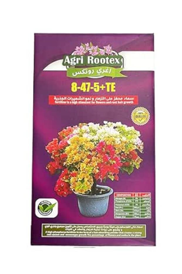 Flower Fertilizer Bougainvillea 8-47-5+TE for Flowering Plants, Powder Form, 1kg