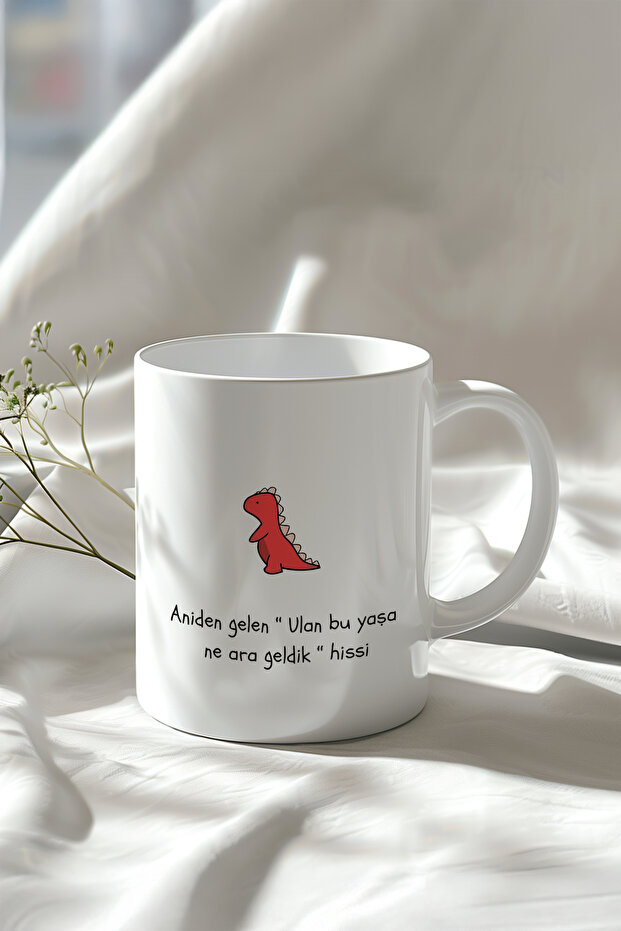 330ml Printed White Ceramic Mug with Humorous Saying and Cute Figure