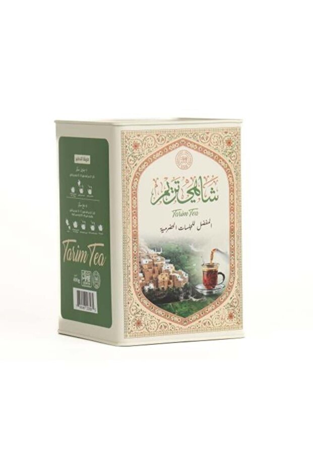 Tea Bardak Poşet Çay - 1