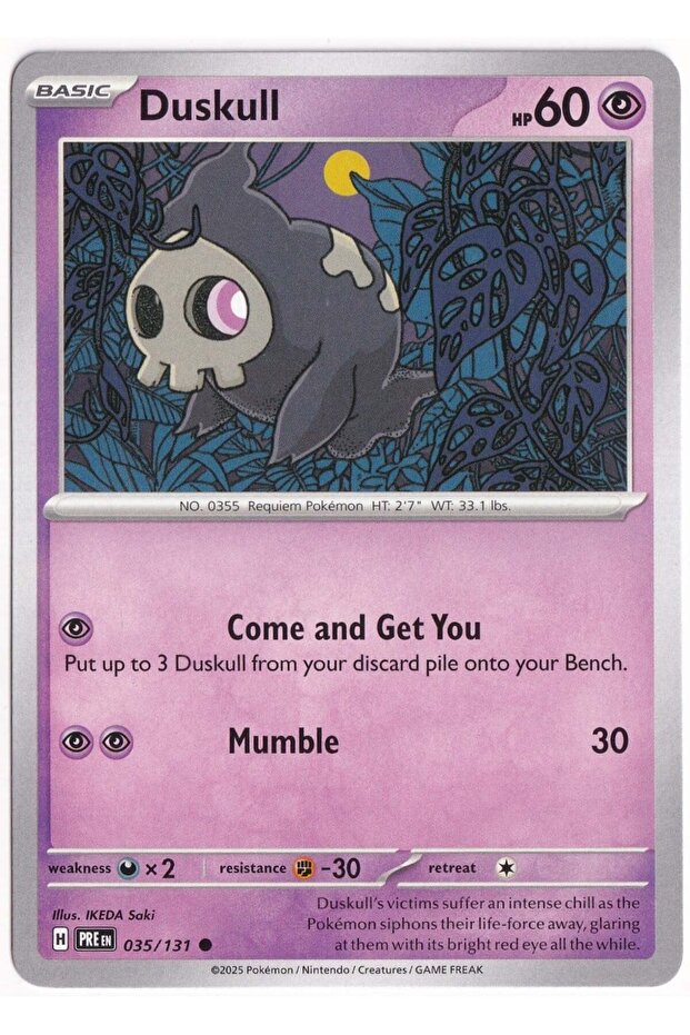 Duskull 035/131 - Prismatic Evolutions - Card (Mint)