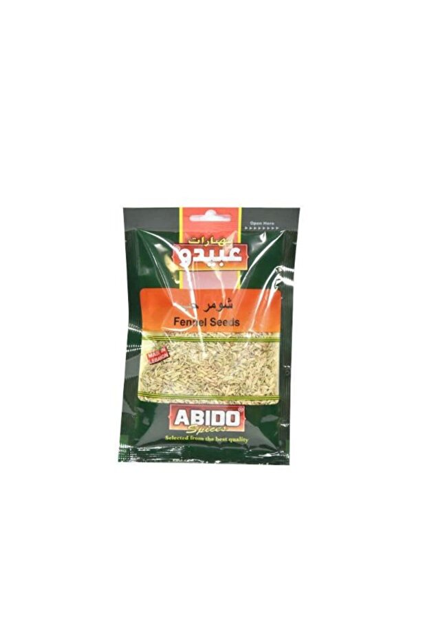 Fennel Seeds 50g