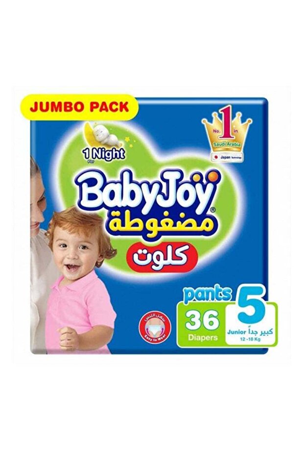 سروال داخلي مقاس 5 للصغار، 12-18 كجم، 36 قطعة