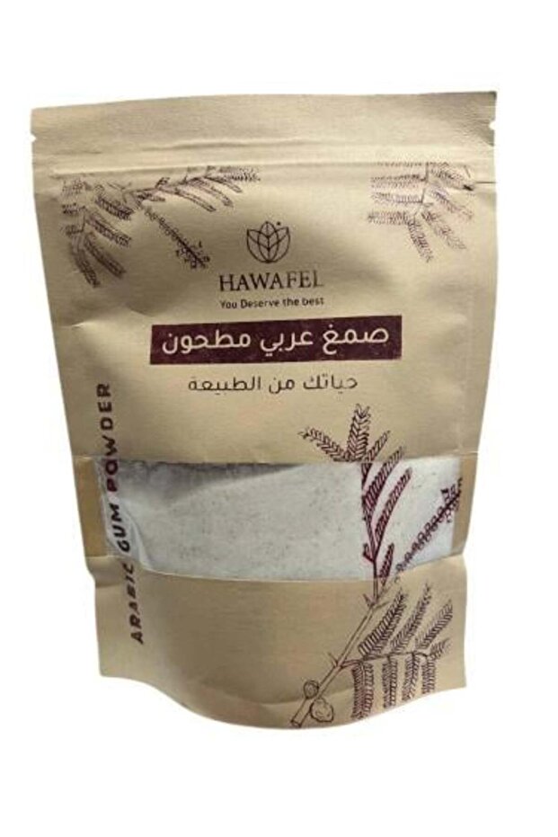 صمغ عربي مطحون من 250 جرام