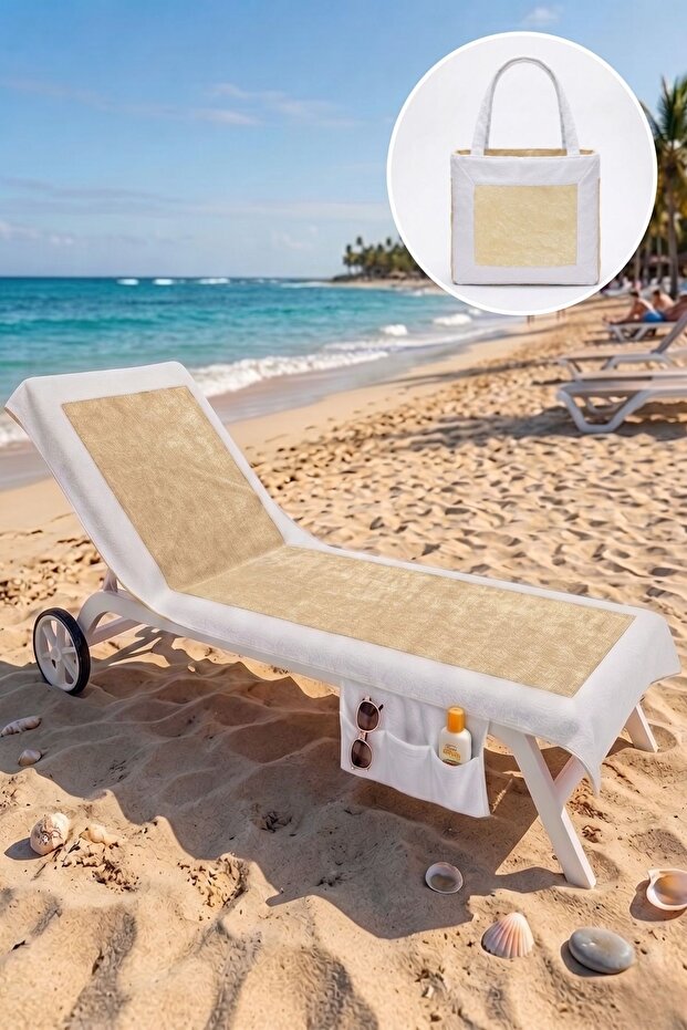 Mosso Beach Towel 100% Cotton 76X216-Beige