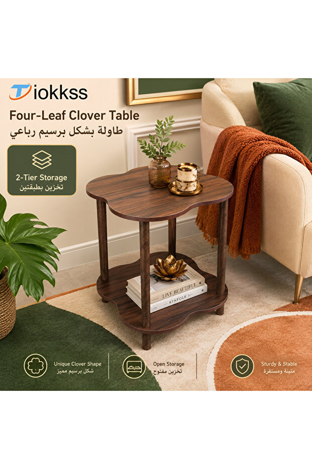 طاولة قهوة على شكل ورقة البرسيم رباعية الأوراق، طاولة جانبية من خشب الجوز بطبقتين، طاولة صغيرة جانبية للأريكة مناسبة لغرفة المعيشة وغرفة النوم والمساحات الصغيرة