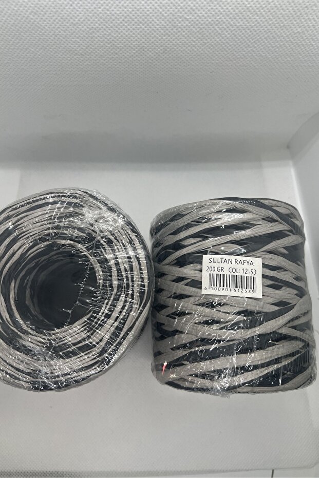 1 Piece of Imported Raffia Paper Rope 200 Grams Bag Hat Rope - Color: 12-53