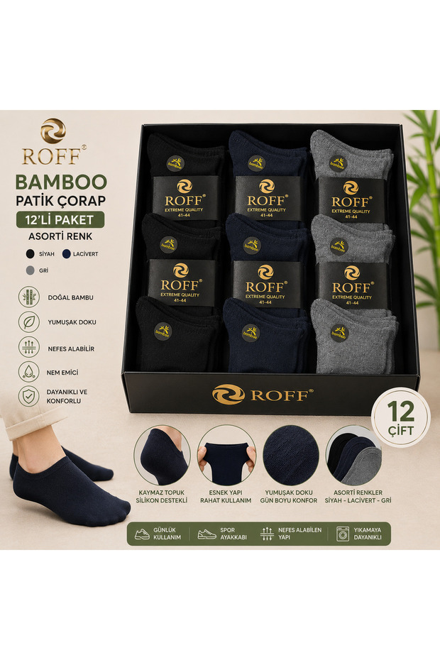 Bamboo Men's Booties Socks 12 Pack Black Natural Bamboo Soft Textured Daily Use 41-44