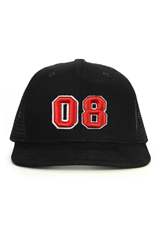 Number 08 Embossed Snapback Hat - 1